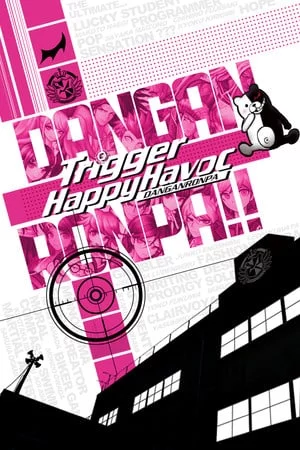 Danganronpa: Trigger Happy Havoc RiP