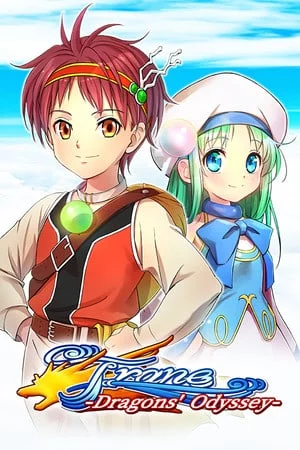 Frane: Dragons' Odyssey RiP