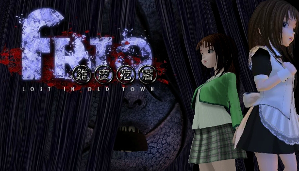 Frio - Lost in old town Free Download