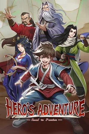 Hero's Adventure: Road to Passion RiP