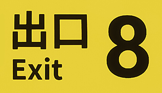 The Exit 8 Cover