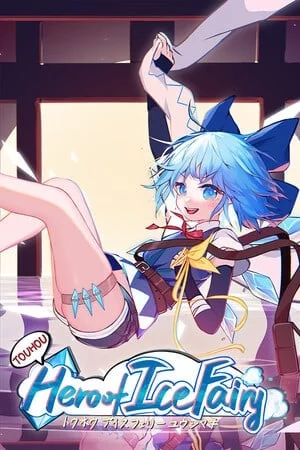Touhou Hero of Ice Fairy RiP