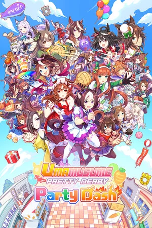 Umamusume: Pretty Derby - Party Dash RiP